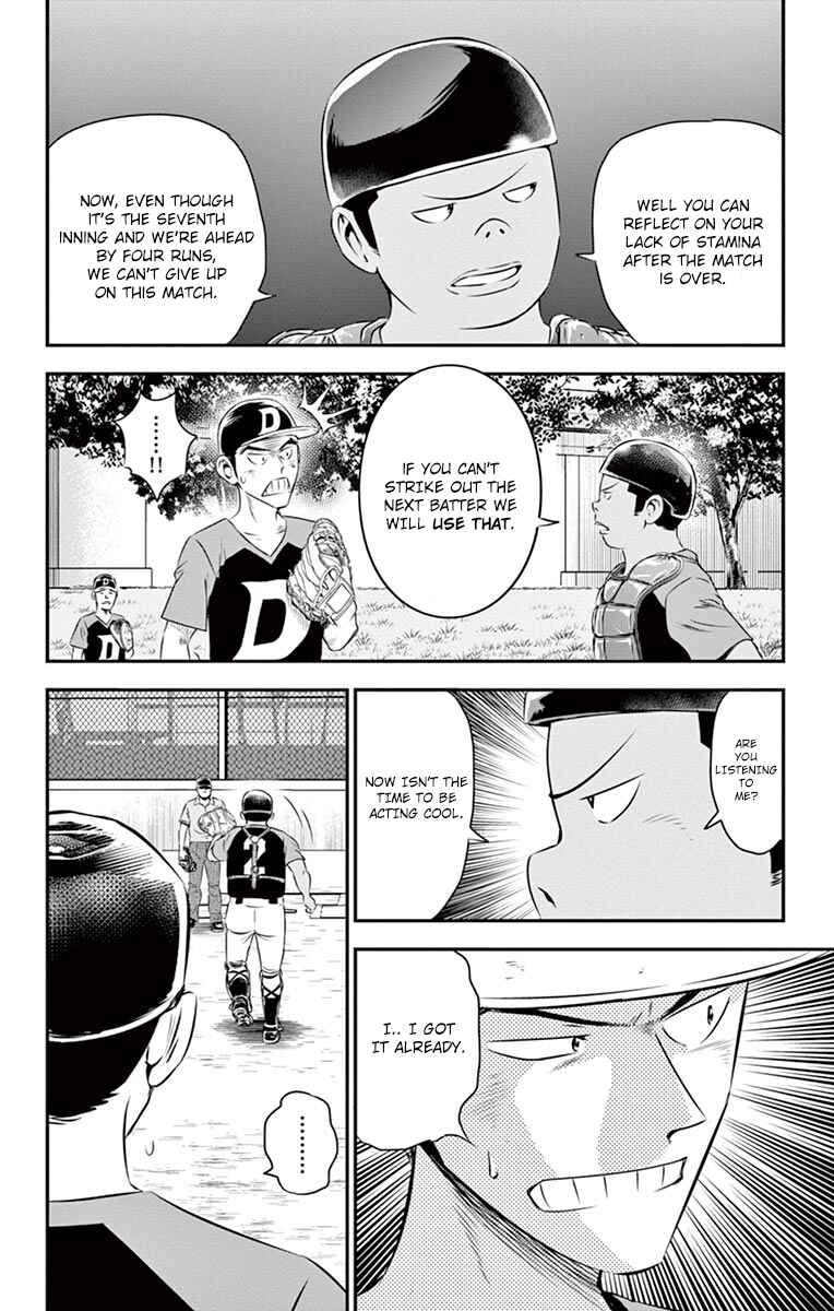 Major 2nd Chapter 29 - Page 9