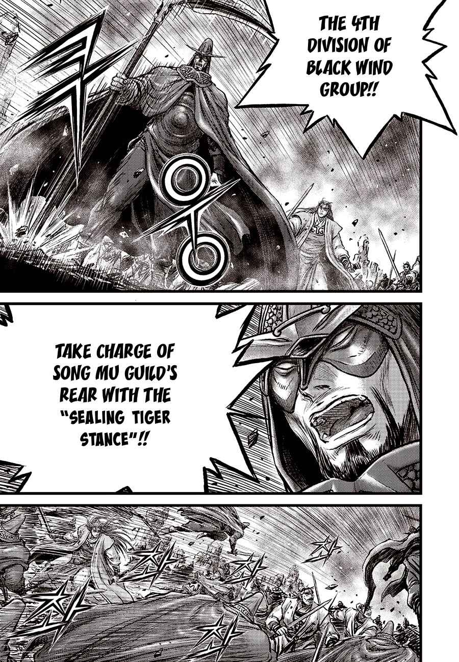 Yeolhyeol Gangho Chapter 699 - Page 25