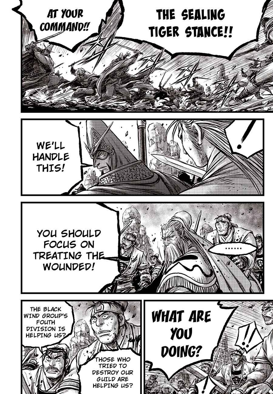 Yeolhyeol Gangho Chapter 699 - Page 26