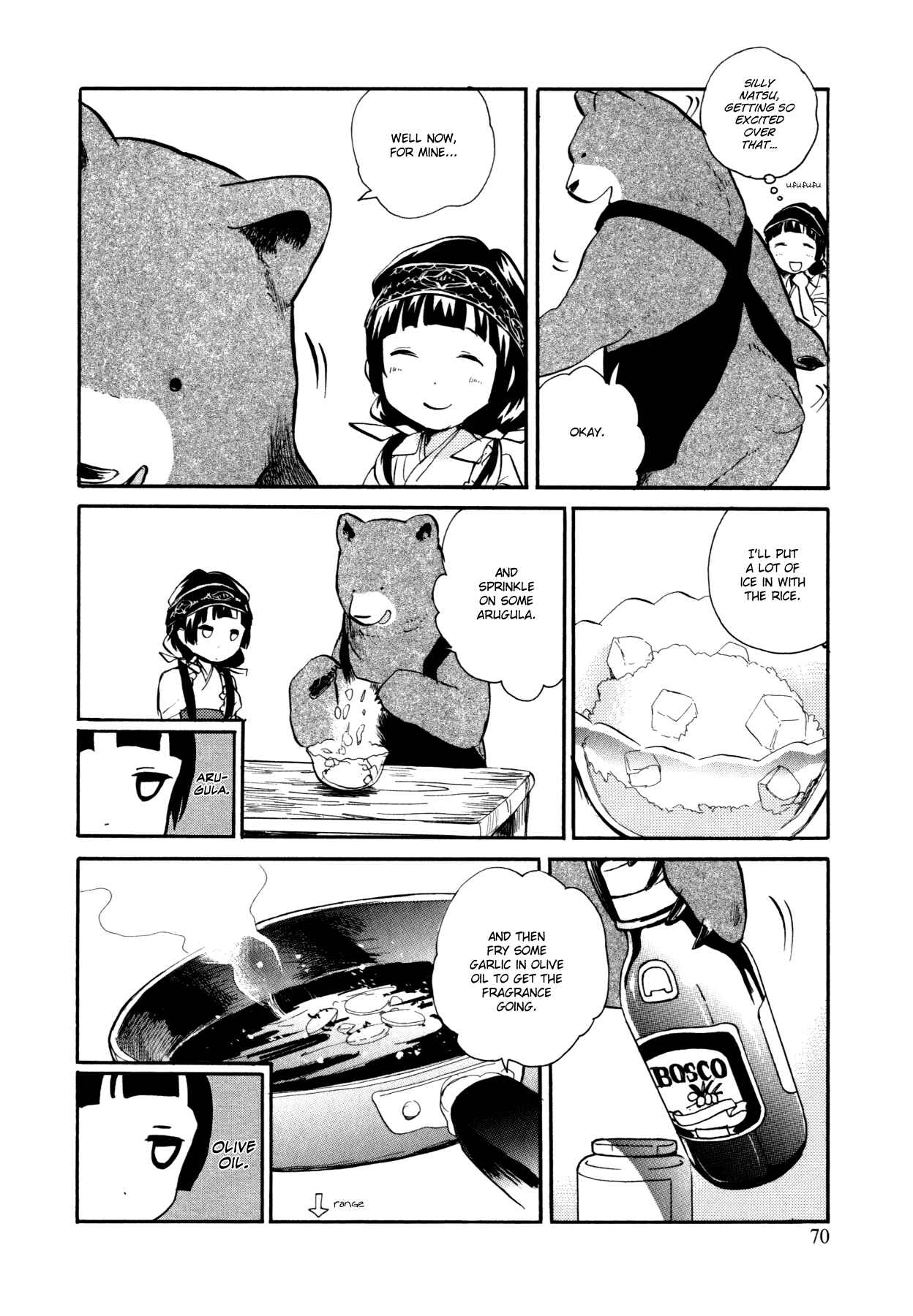 Kumamiko Chapter 15 - Page 14