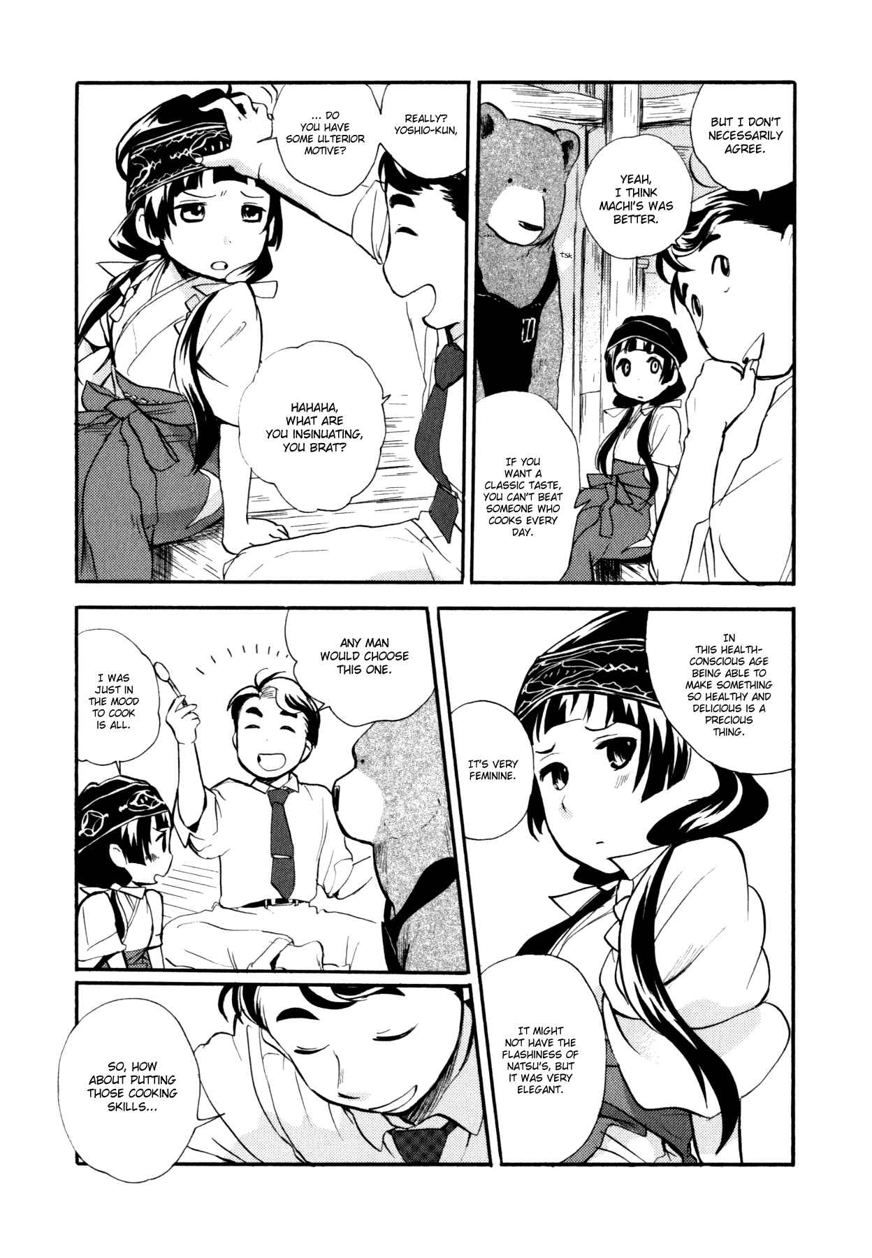 Kumamiko Chapter 15 - Page 19