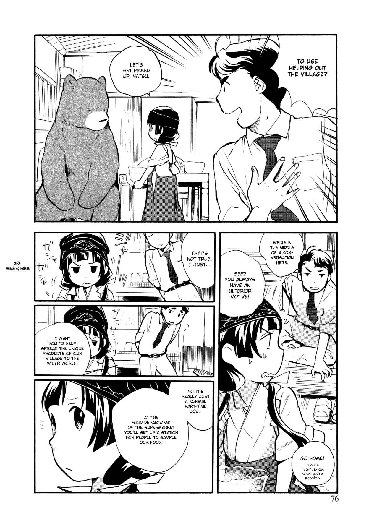 Kumamiko Chapter 15 - Page 20