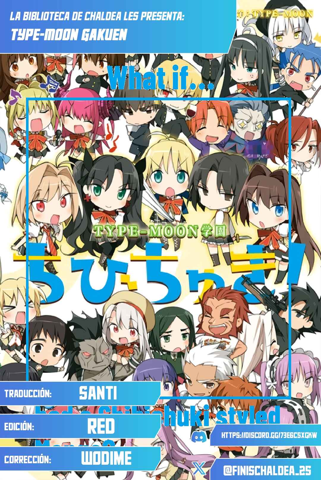 Type-Moon Gakuen - Chibi Chuki! Chapter 21 - Page 1
