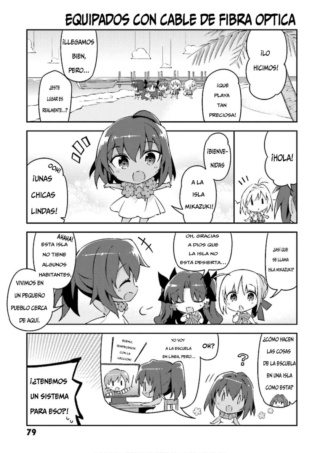 Type-Moon Gakuen - Chibi Chuki! Chapter 21 - Page 4