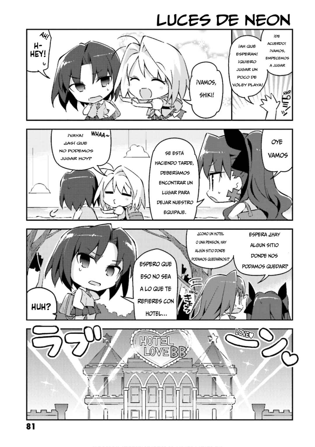 Type-Moon Gakuen - Chibi Chuki! Chapter 21 - Page 6