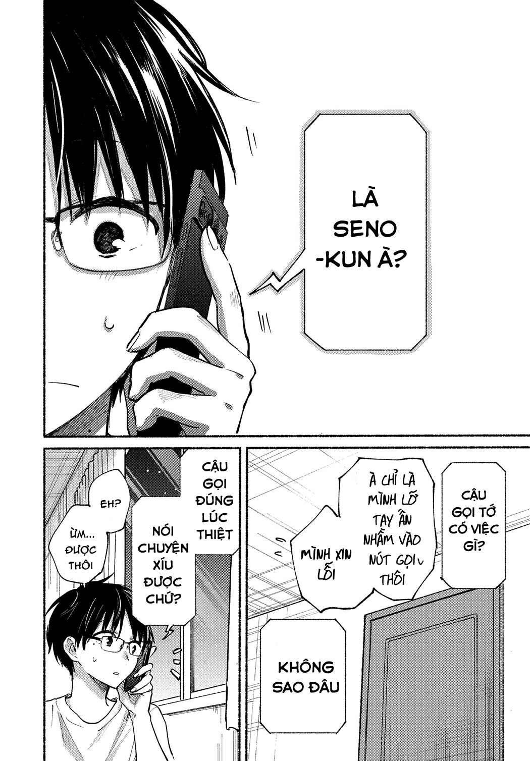 Tonari no Neko to Koi Shirazu Chapter 11 - Page 11