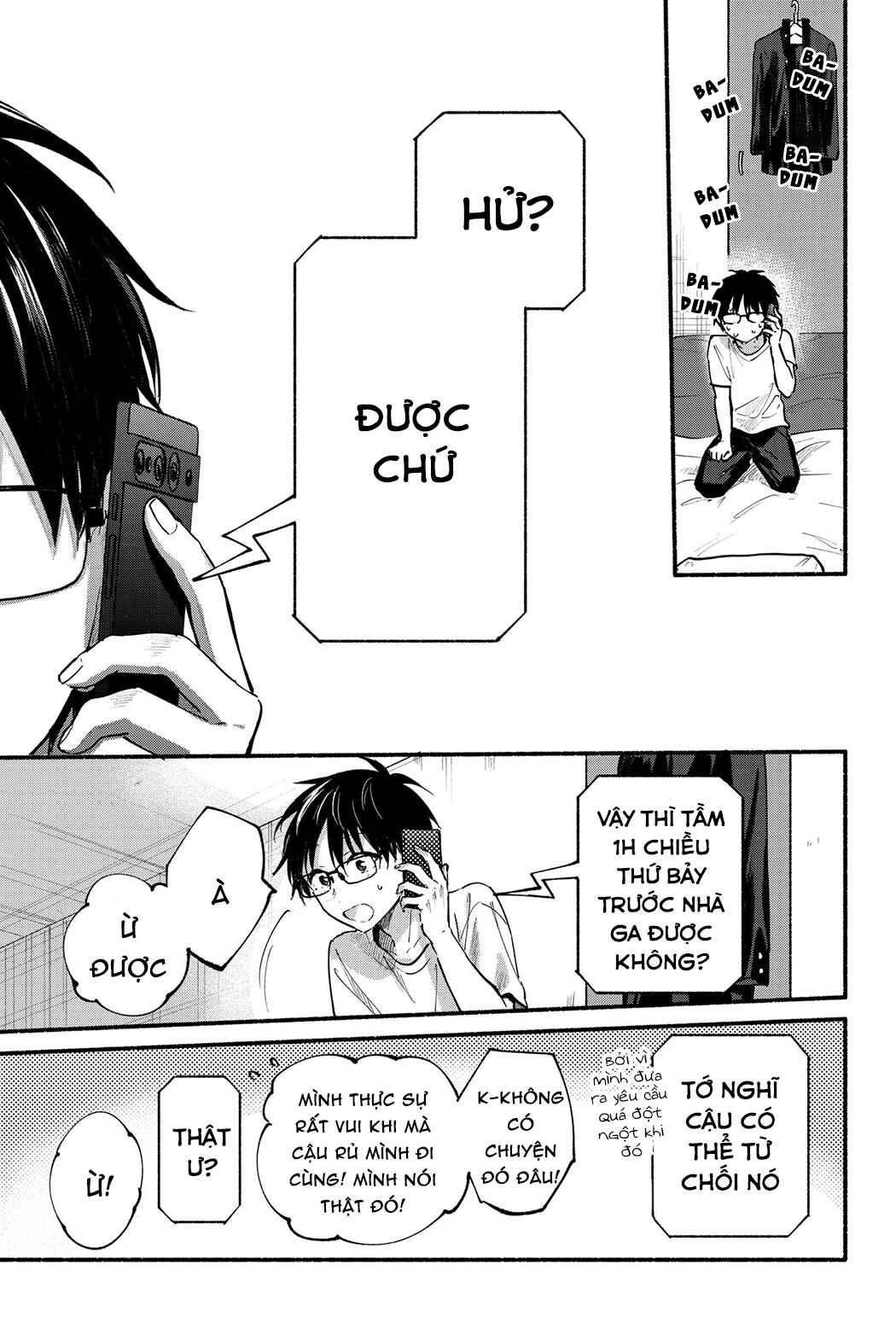 Tonari no Neko to Koi Shirazu Chapter 11 - Page 14