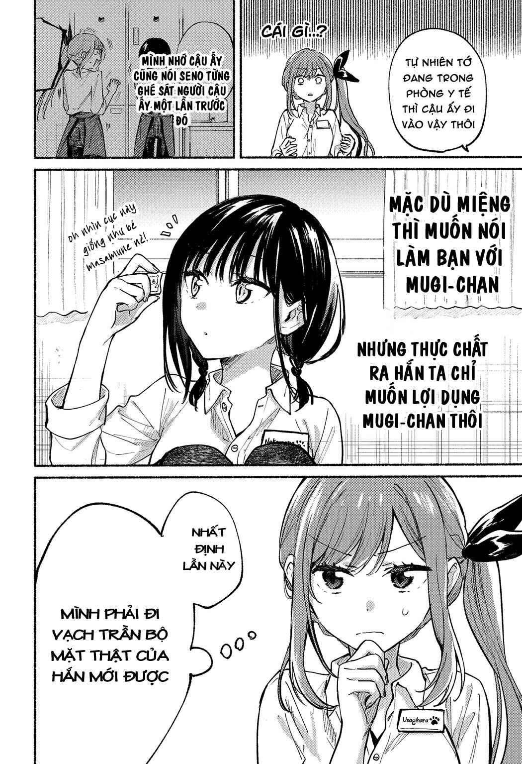 Tonari no Neko to Koi Shirazu Chapter 11 - Page 2