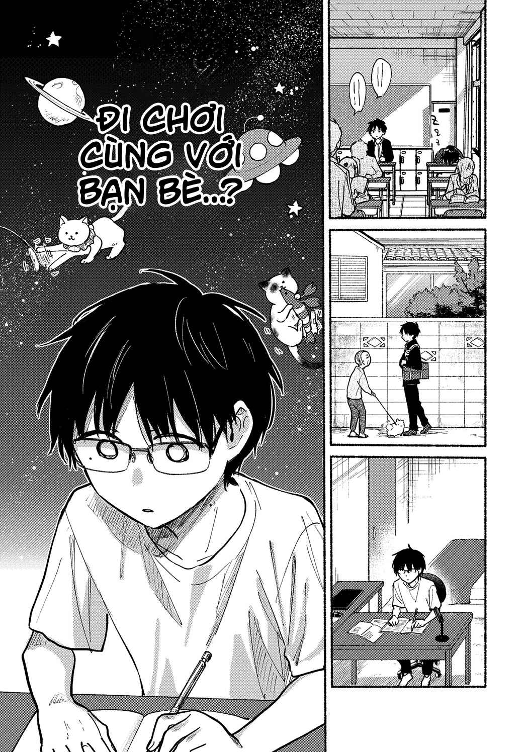 Tonari no Neko to Koi Shirazu Chapter 11 - Page 6