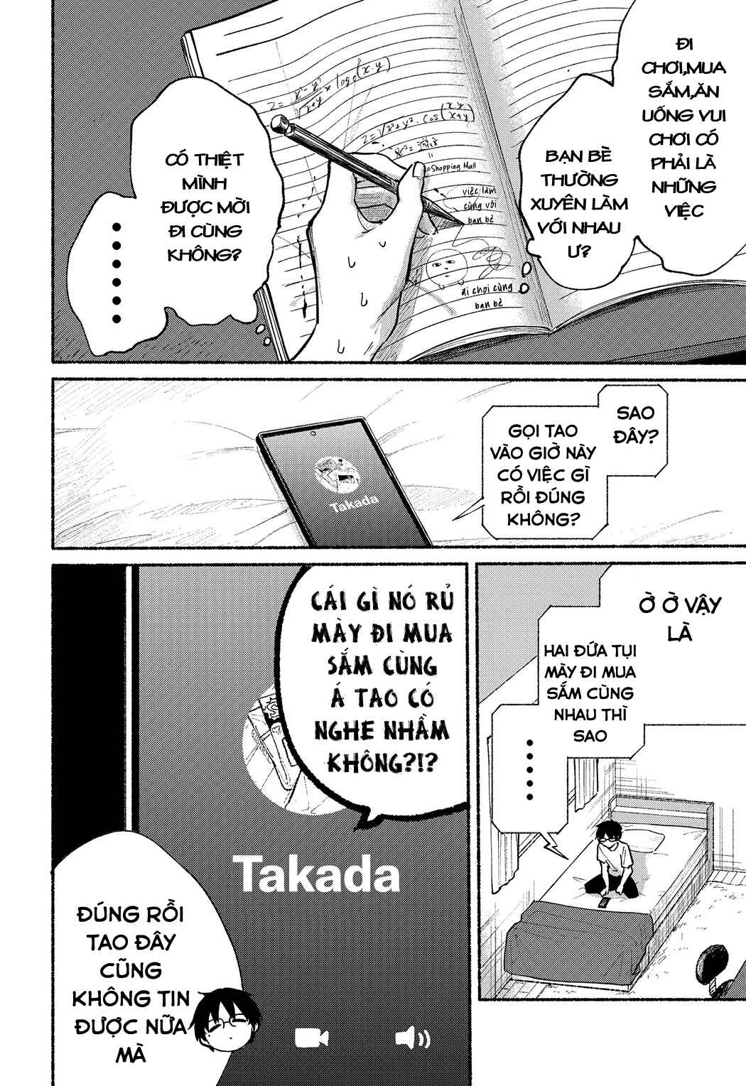 Tonari no Neko to Koi Shirazu Chapter 11 - Page 7