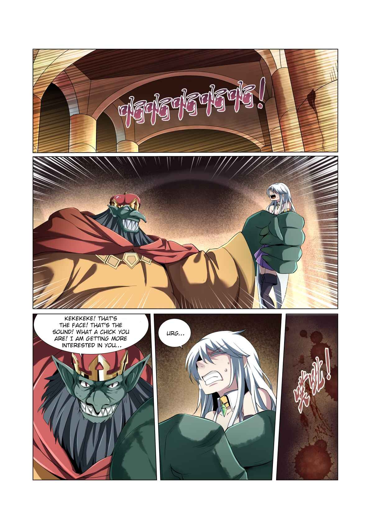 The Demon King who lost his Job Chapter 22 - Page 4