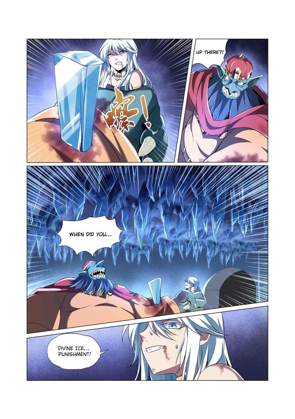 The Demon King who lost his Job Chapter 22 - Page 5