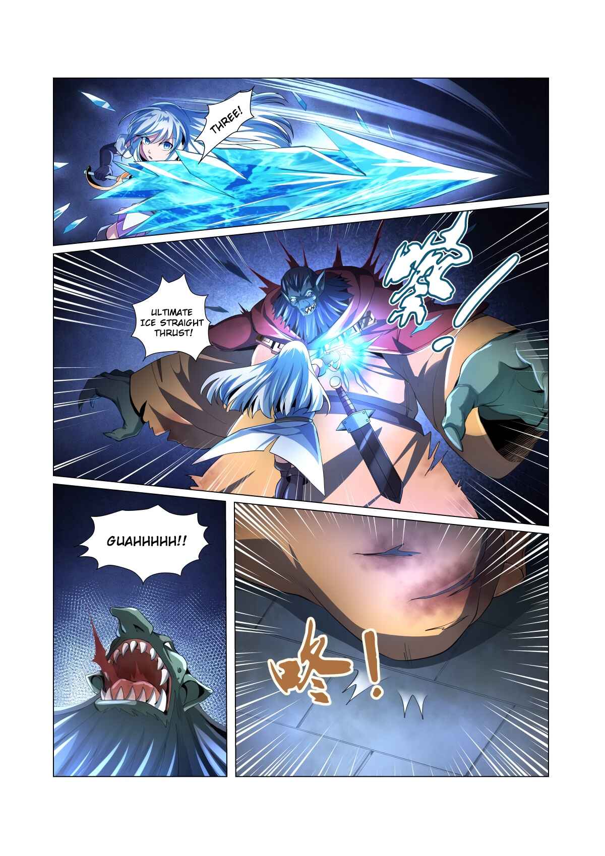 The Demon King who lost his Job Chapter 22 - Page 8