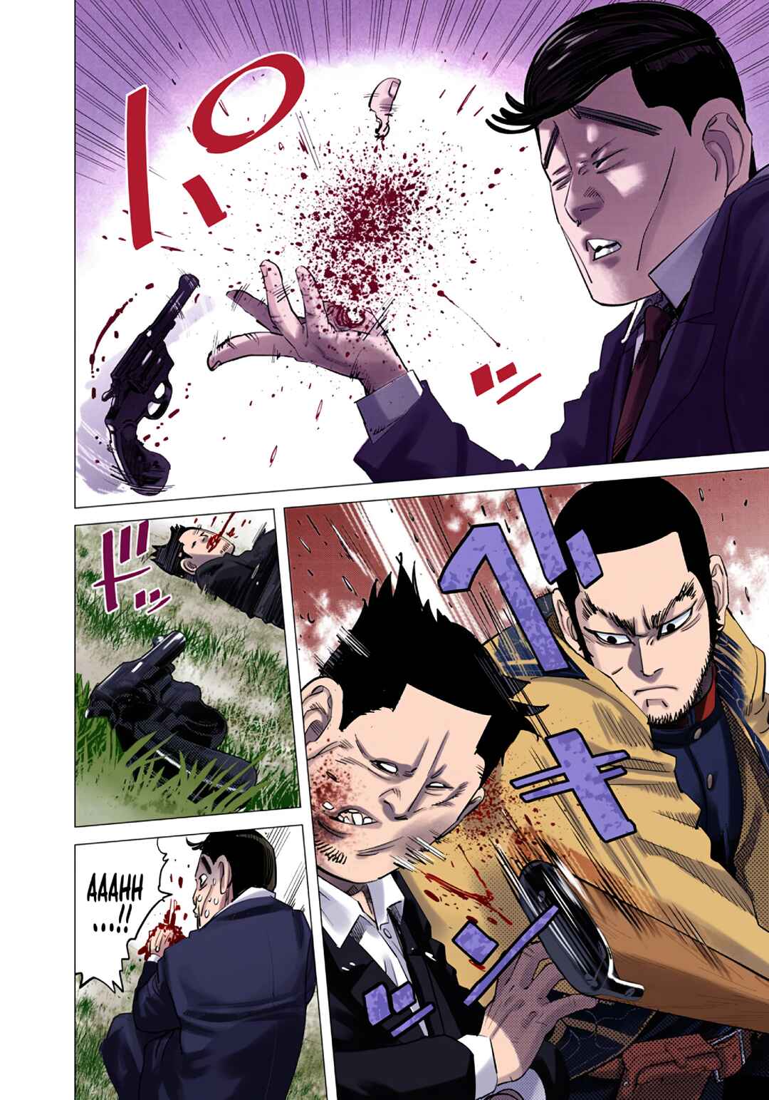 Golden Kamuy (Official Colored) Chapter 96 - Page 15