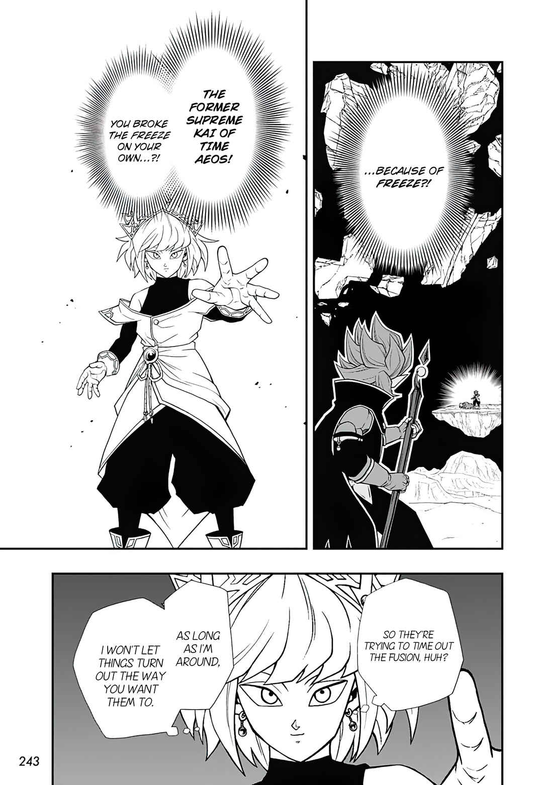 Super Dragon Ball Heroes: Ultra God Mission!!!! Chapter 13 - Page 12