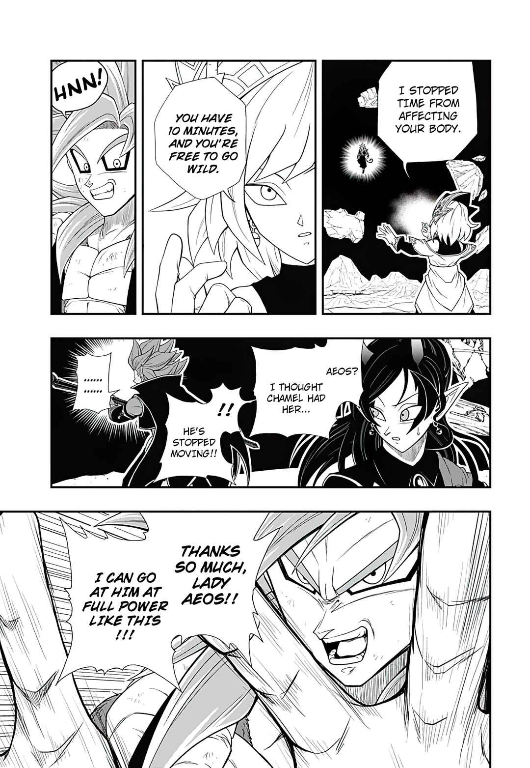 Super Dragon Ball Heroes: Ultra God Mission!!!! Chapter 13 - Page 22