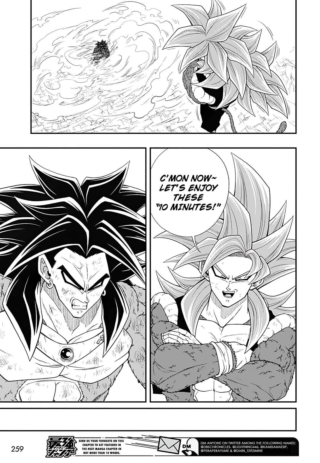 Super Dragon Ball Heroes: Ultra God Mission!!!! Chapter 13 - Page 25