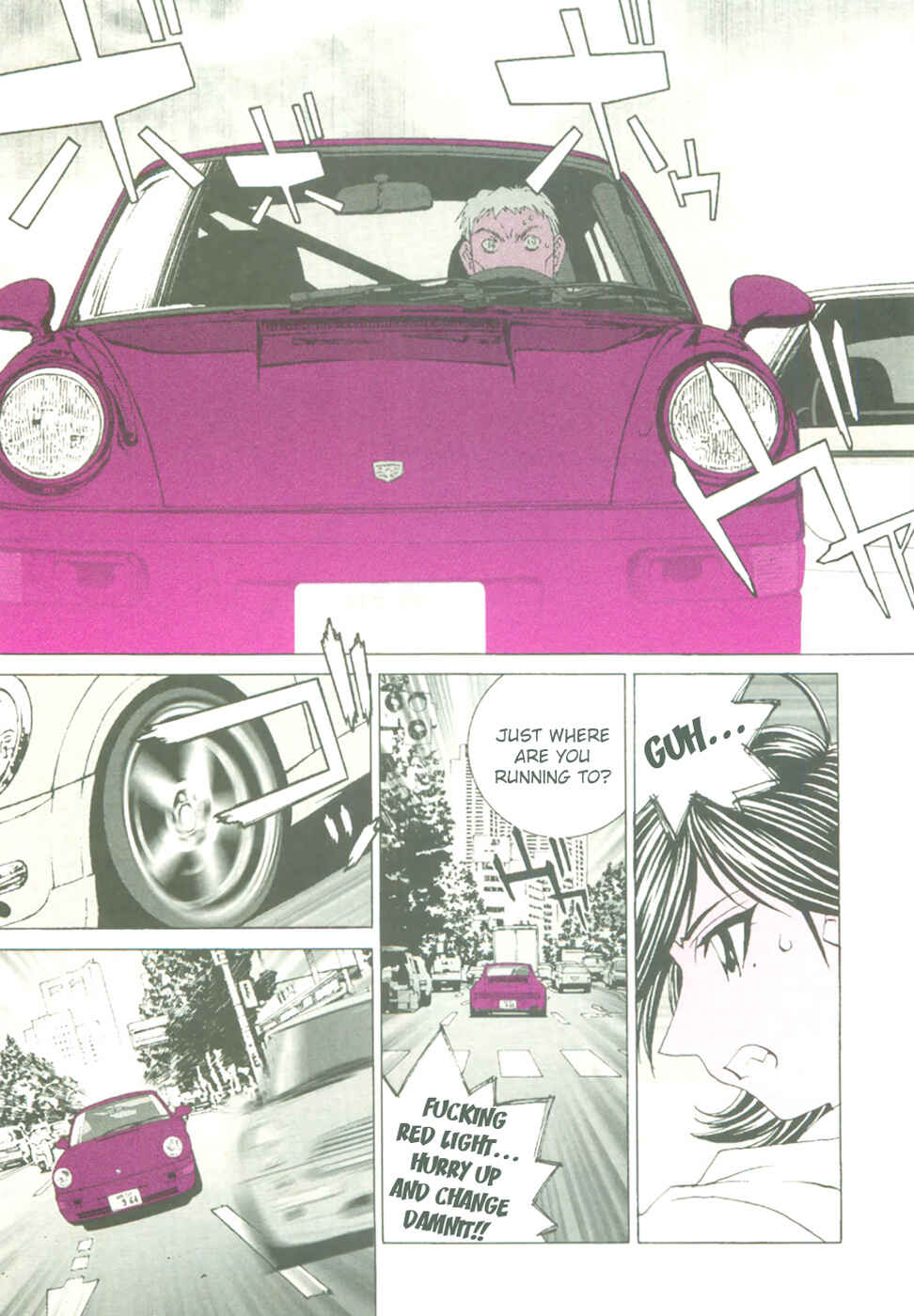 Kanojo no Carrera Chapter 21 - Page 19