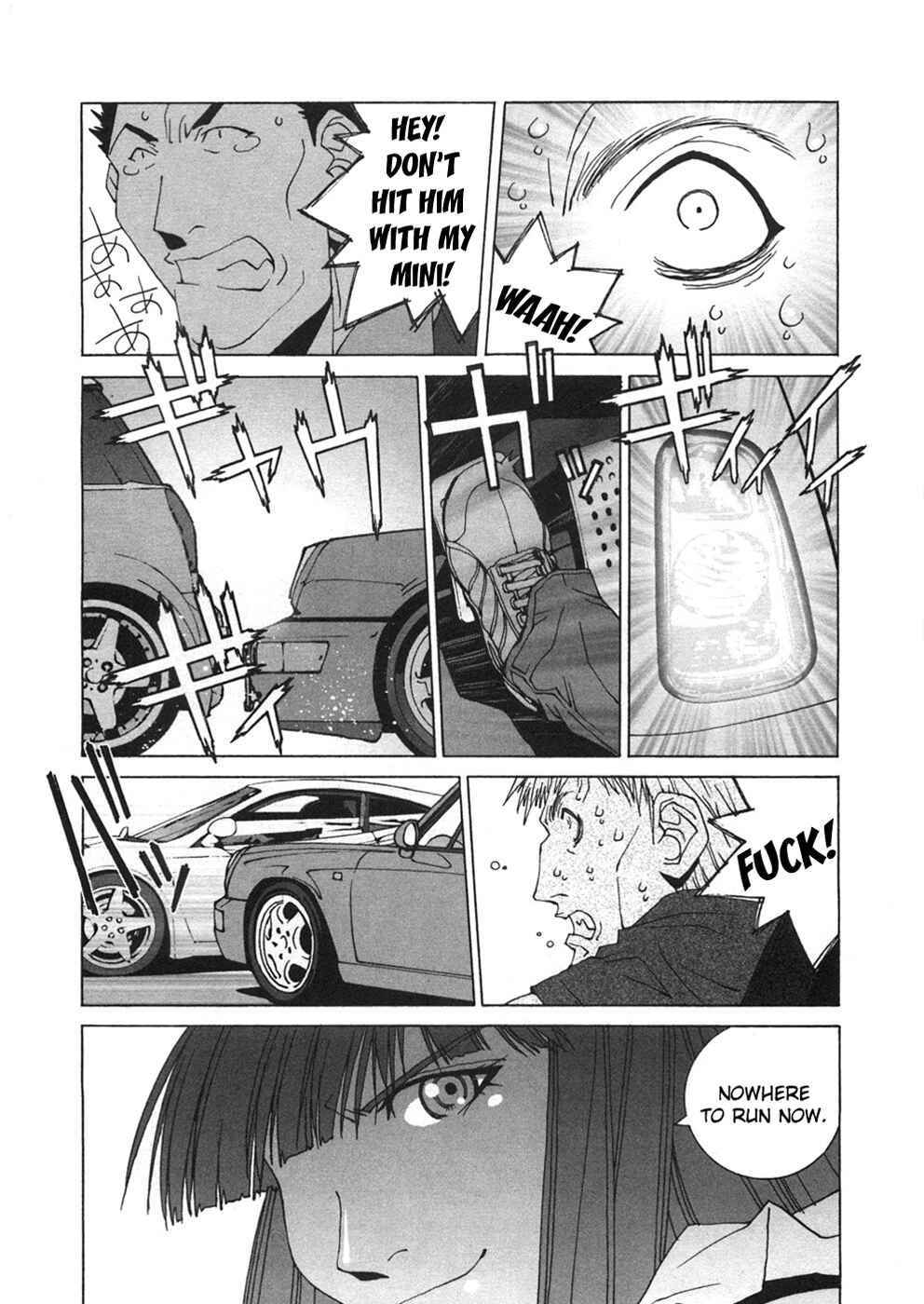 Kanojo no Carrera Chapter 21 - Page 21