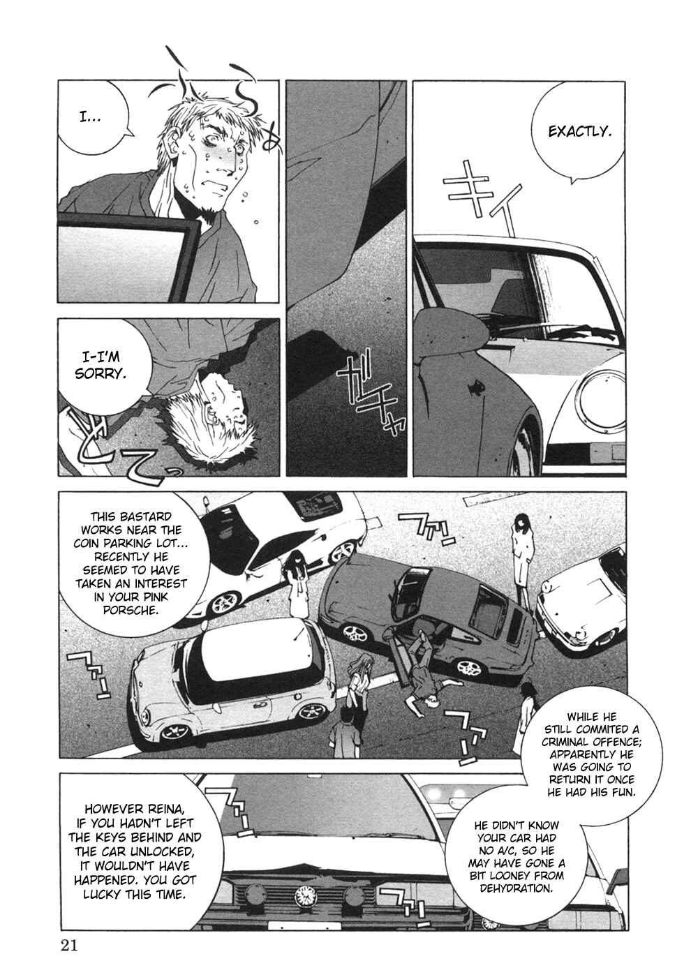 Kanojo no Carrera Chapter 21 - Page 22
