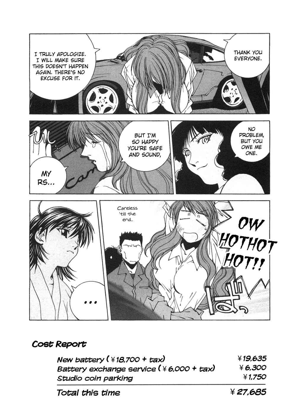 Kanojo no Carrera Chapter 21 - Page 23