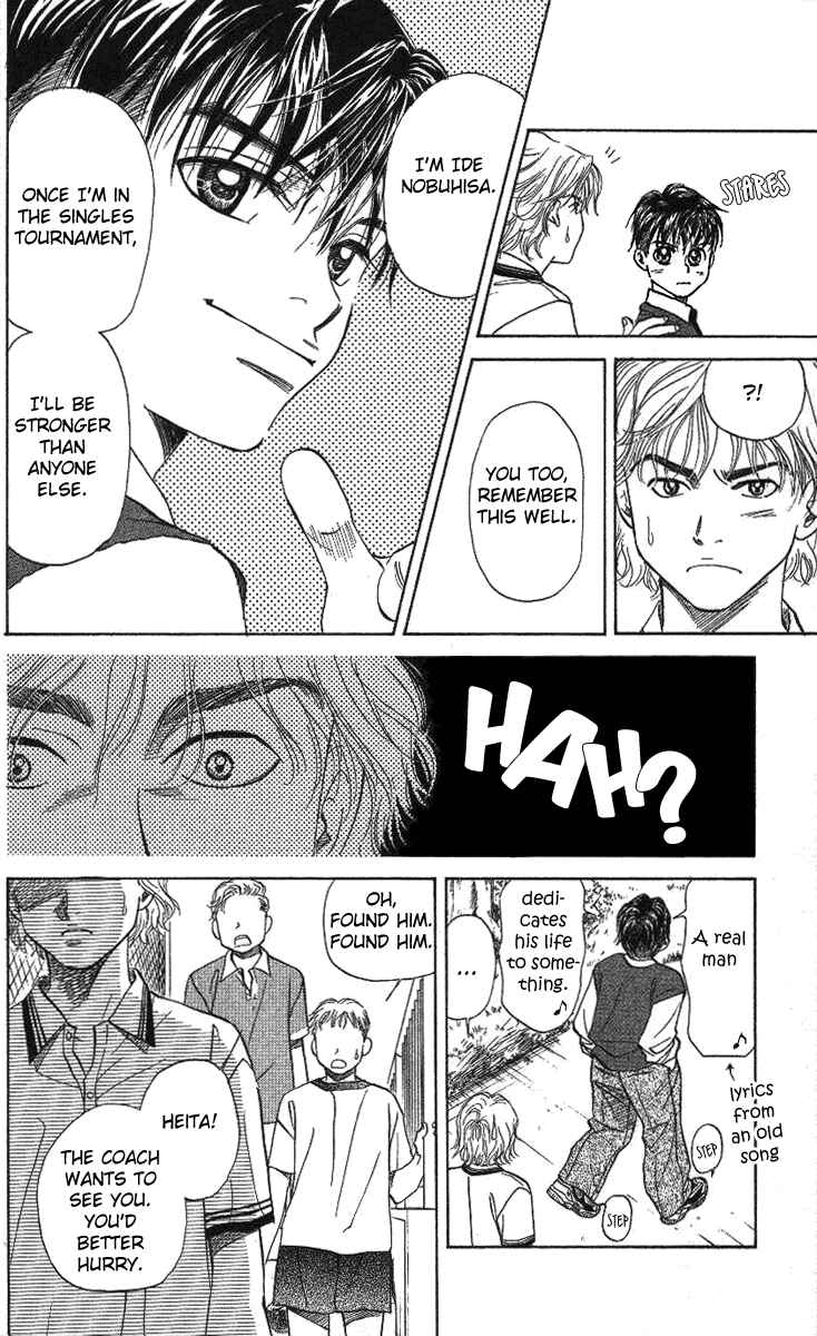 Shanimuni Go Chapter 23 - Page 10
