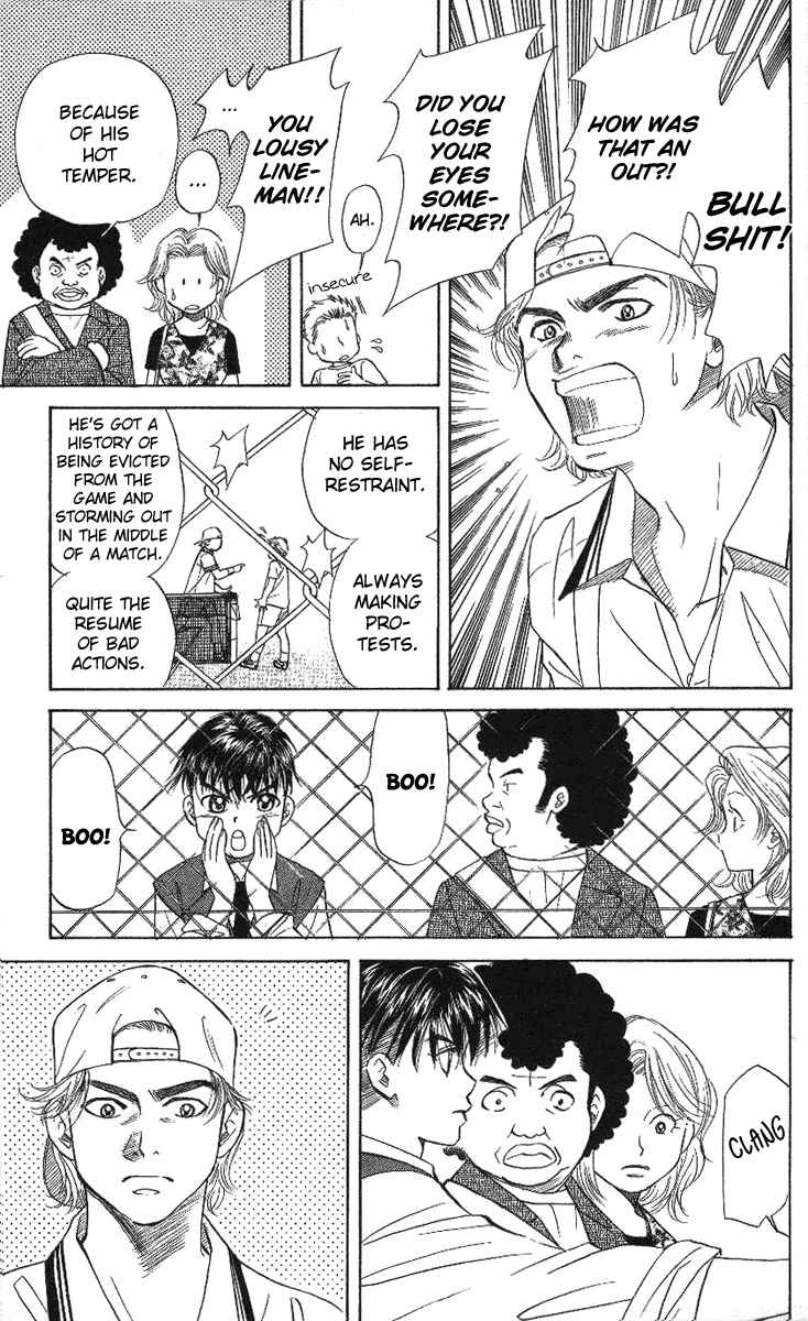 Shanimuni Go Chapter 23 - Page 27