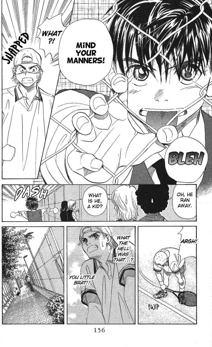 Shanimuni Go Chapter 23 - Page 28