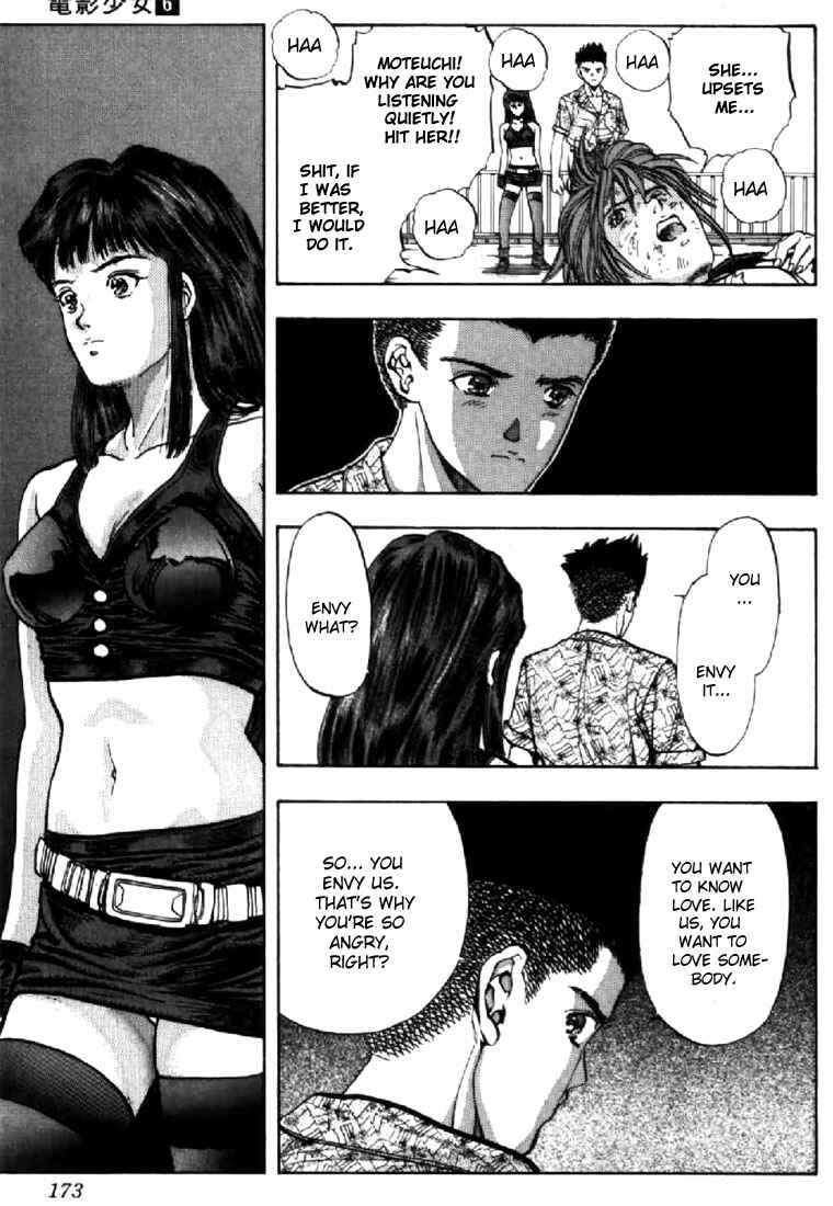 Video Girl Ai Chapter 54 - Page 11
