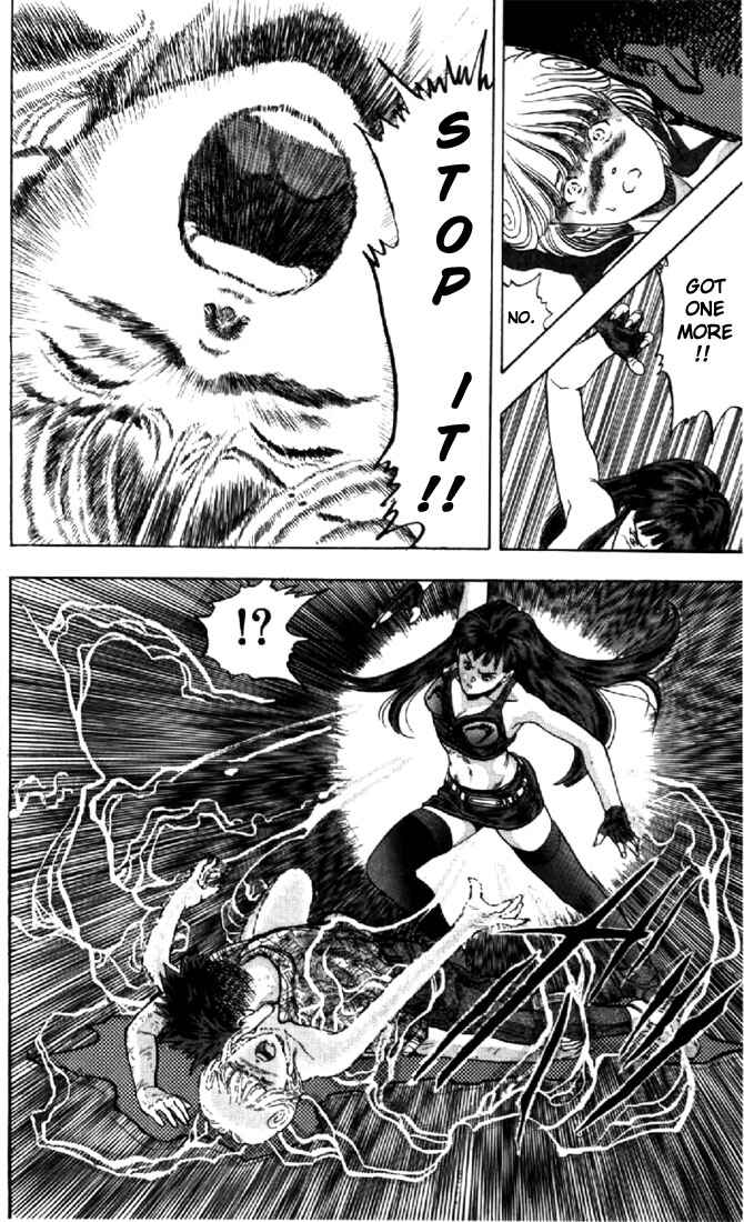 Video Girl Ai Chapter 54 - Page 16