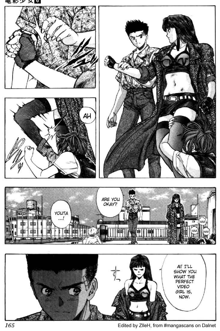 Video Girl Ai Chapter 54 - Page 3