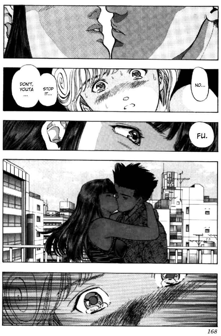 Video Girl Ai Chapter 54 - Page 6