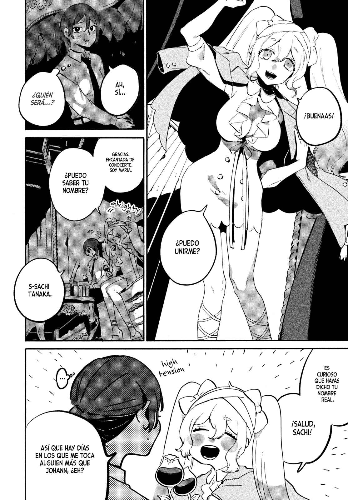 Nude Model and Other Stories Chapter 4 - Page 11