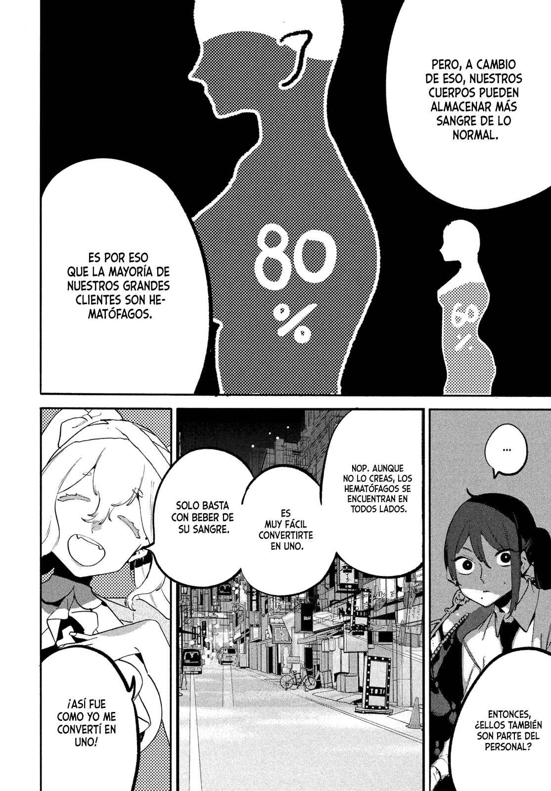 Nude Model and Other Stories Chapter 4 - Page 15