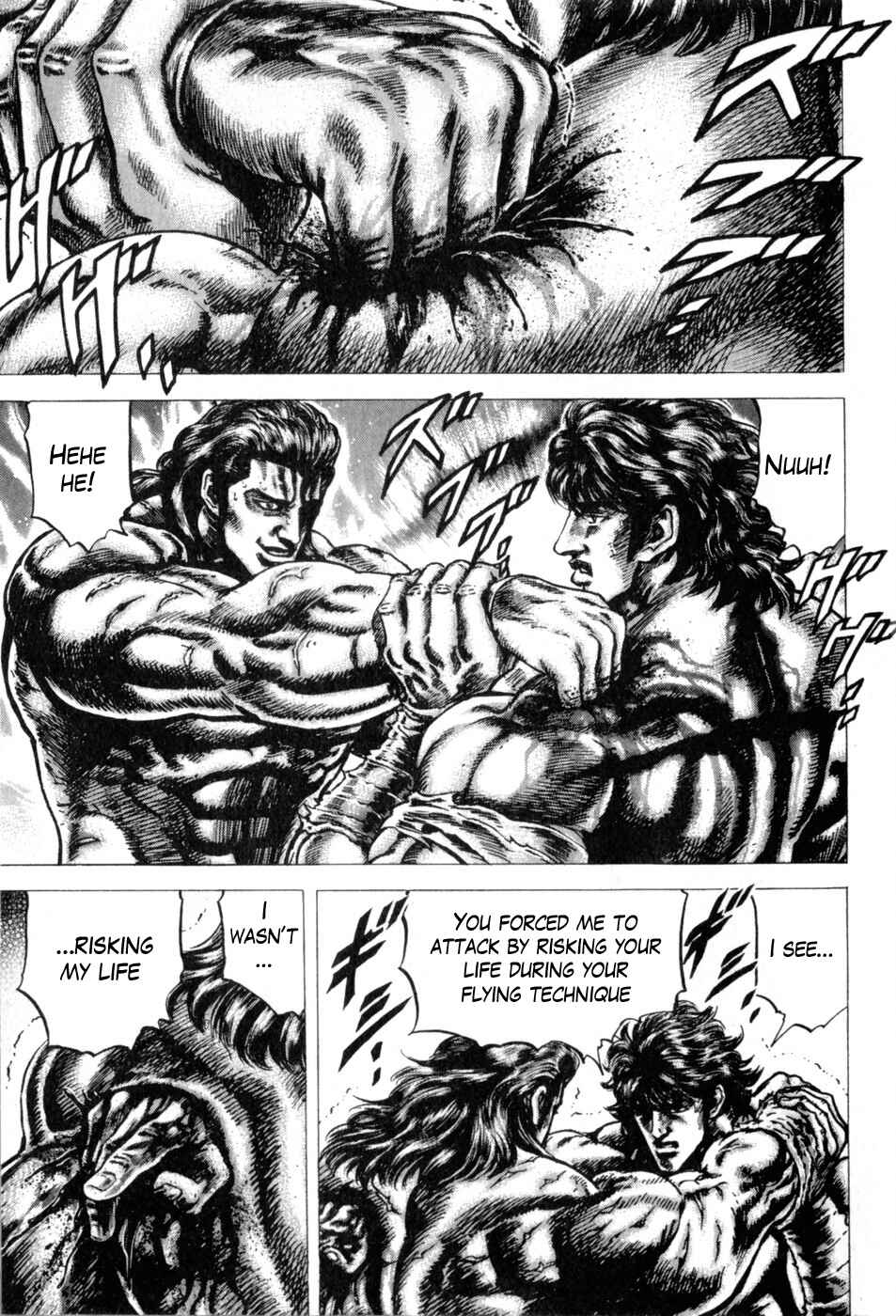 Souten no Ken Chapter 135 - Page 10
