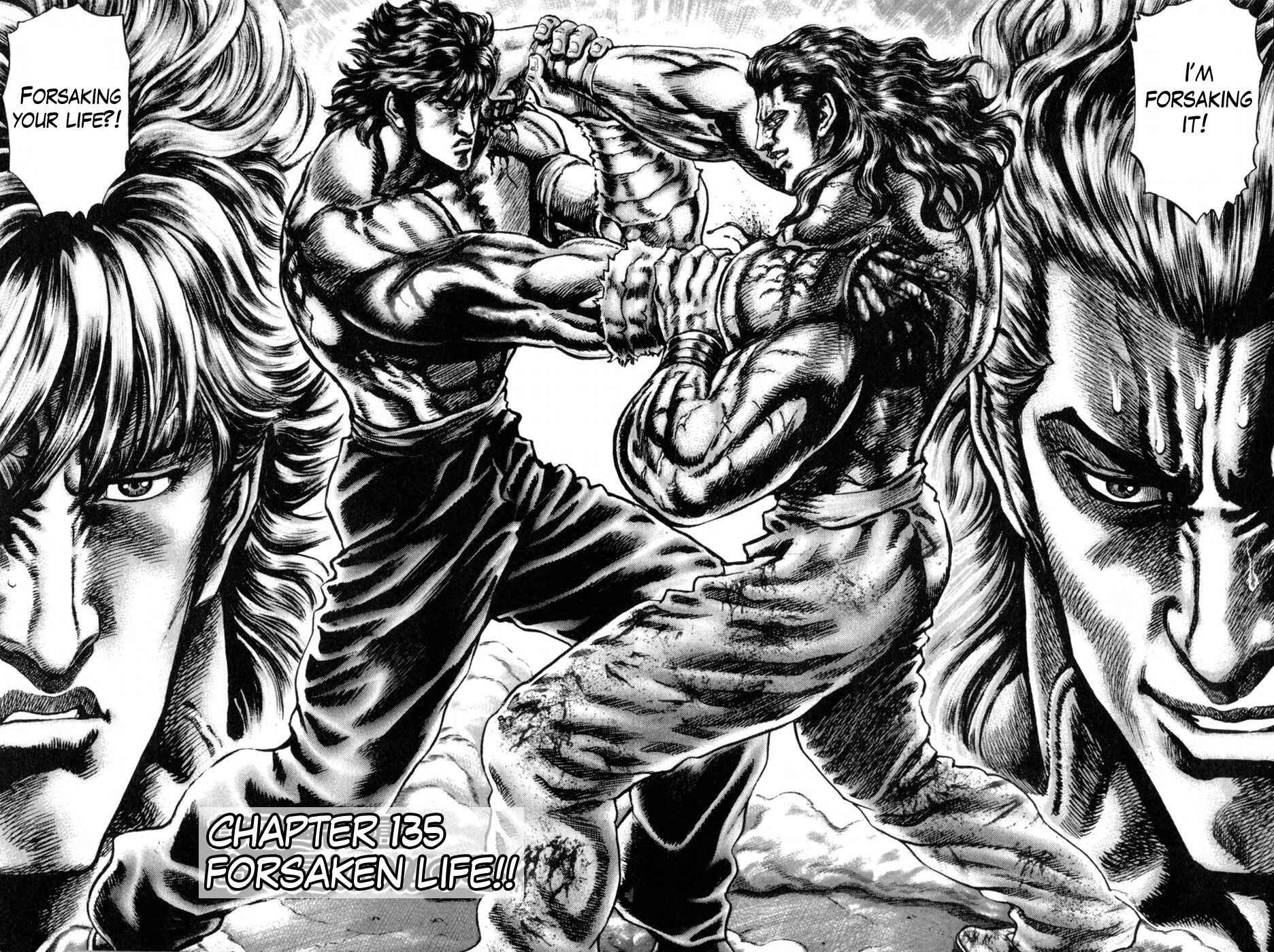 Souten no Ken Chapter 135 - Page 11