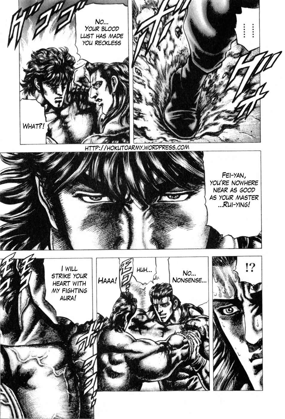 Souten no Ken Chapter 135 - Page 13