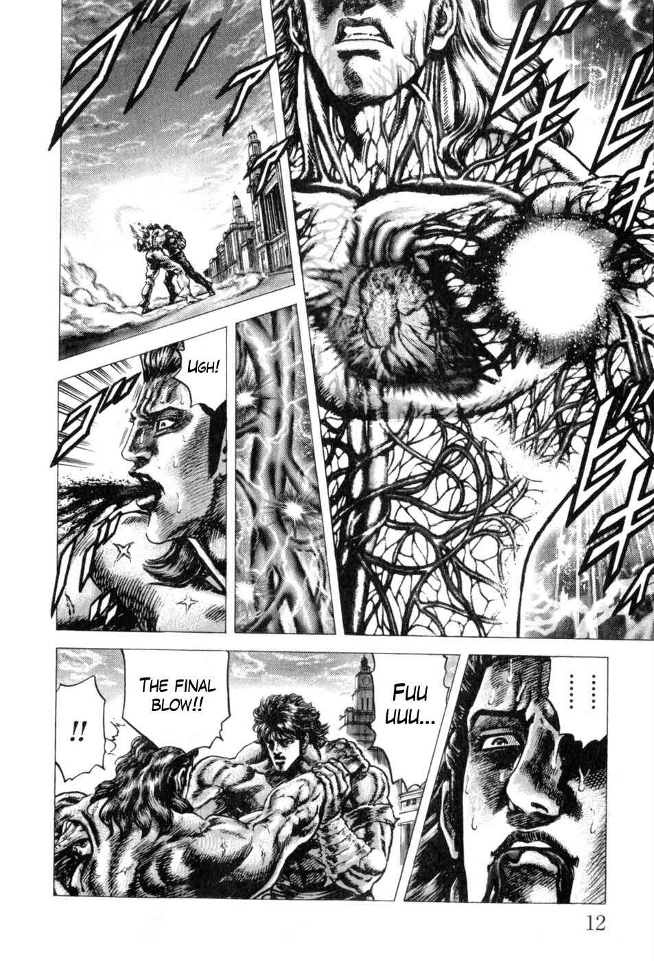 Souten no Ken Chapter 135 - Page 16