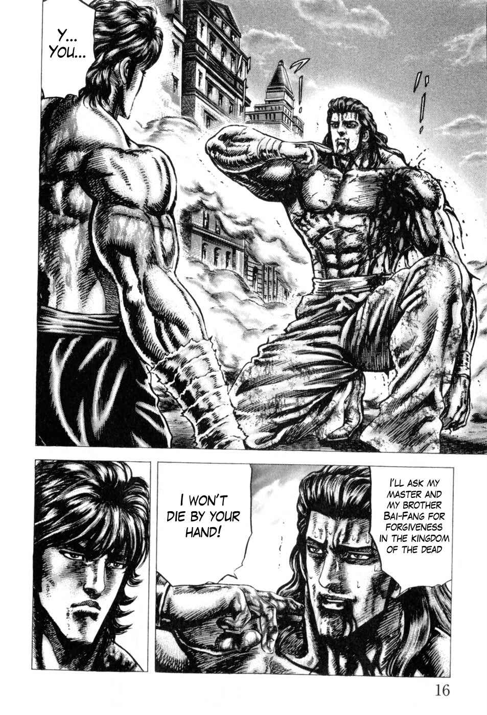 Souten no Ken Chapter 135 - Page 20
