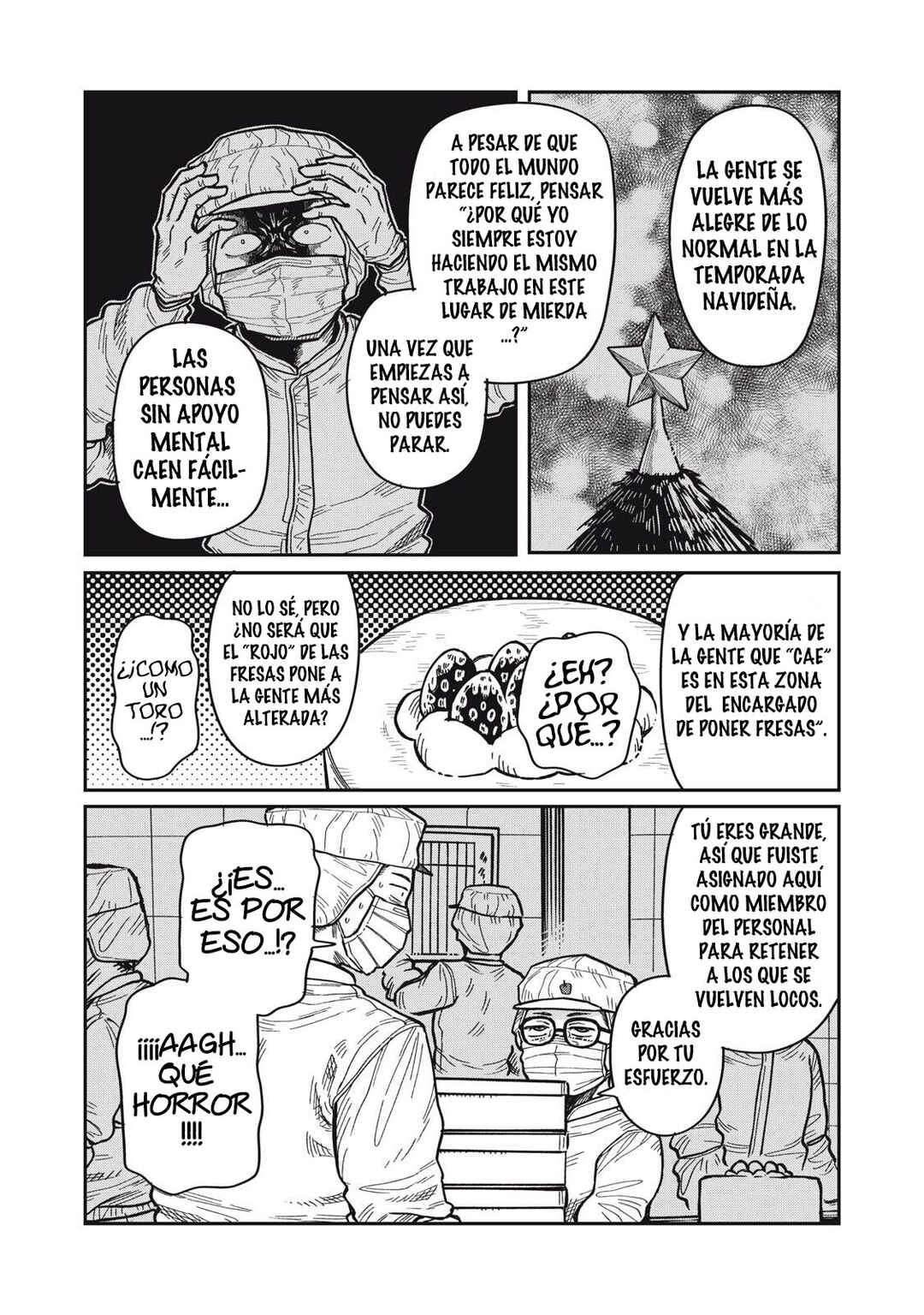 Kimi wa Ore no Yasashikunai Haru Chapter 24 - Page 13