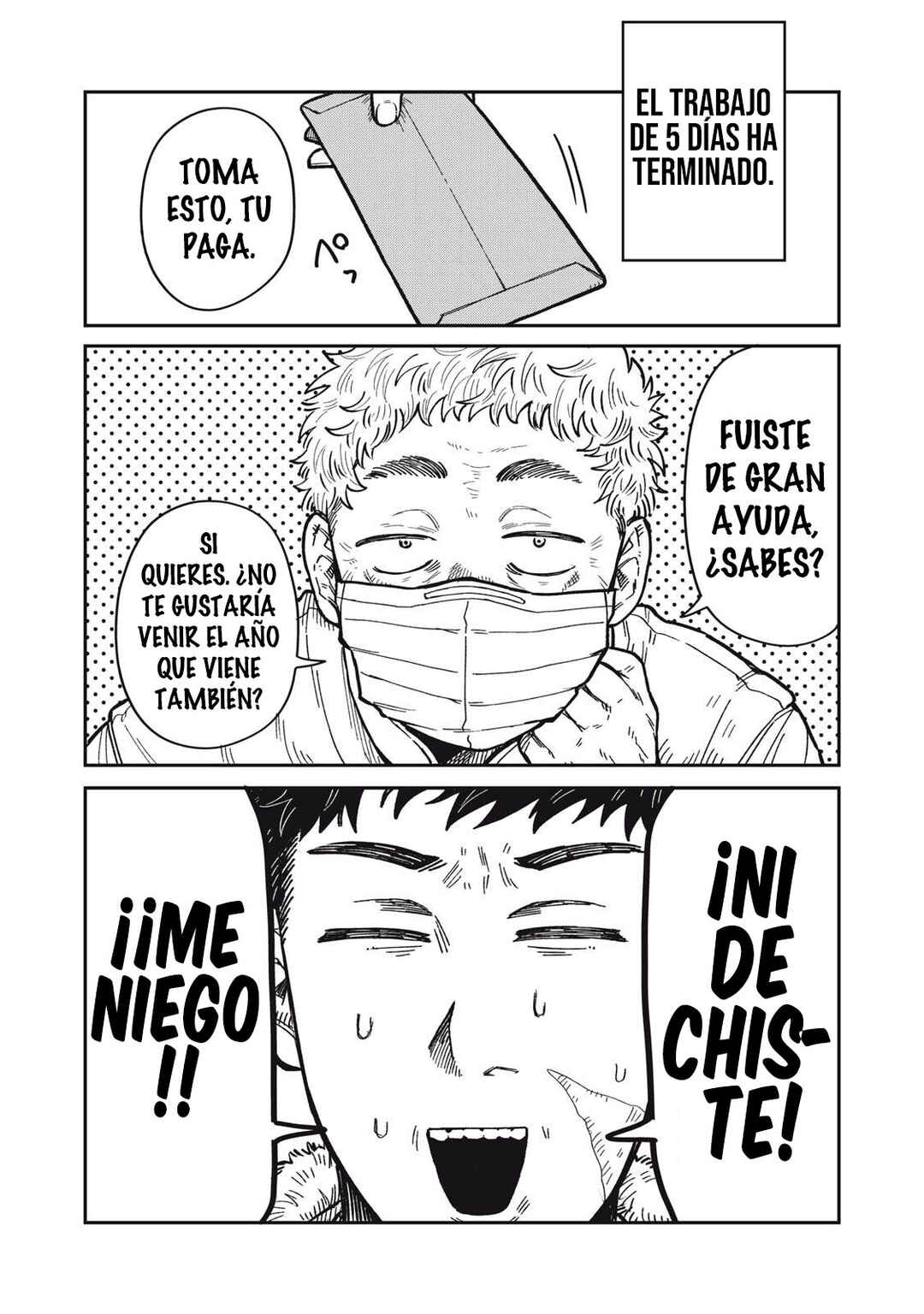 Kimi wa Ore no Yasashikunai Haru Chapter 24 - Page 16
