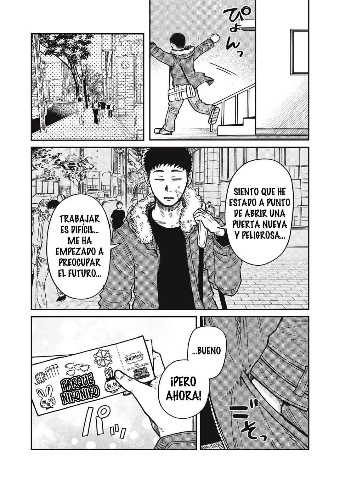 Kimi wa Ore no Yasashikunai Haru Chapter 24 - Page 17