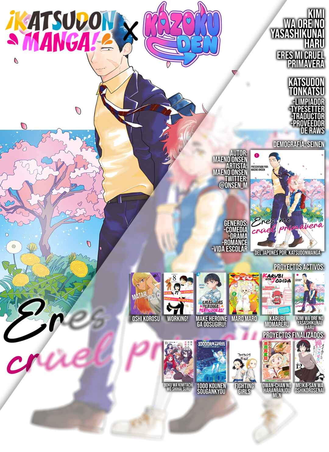 Kimi wa Ore no Yasashikunai Haru Chapter 24 - Page 19