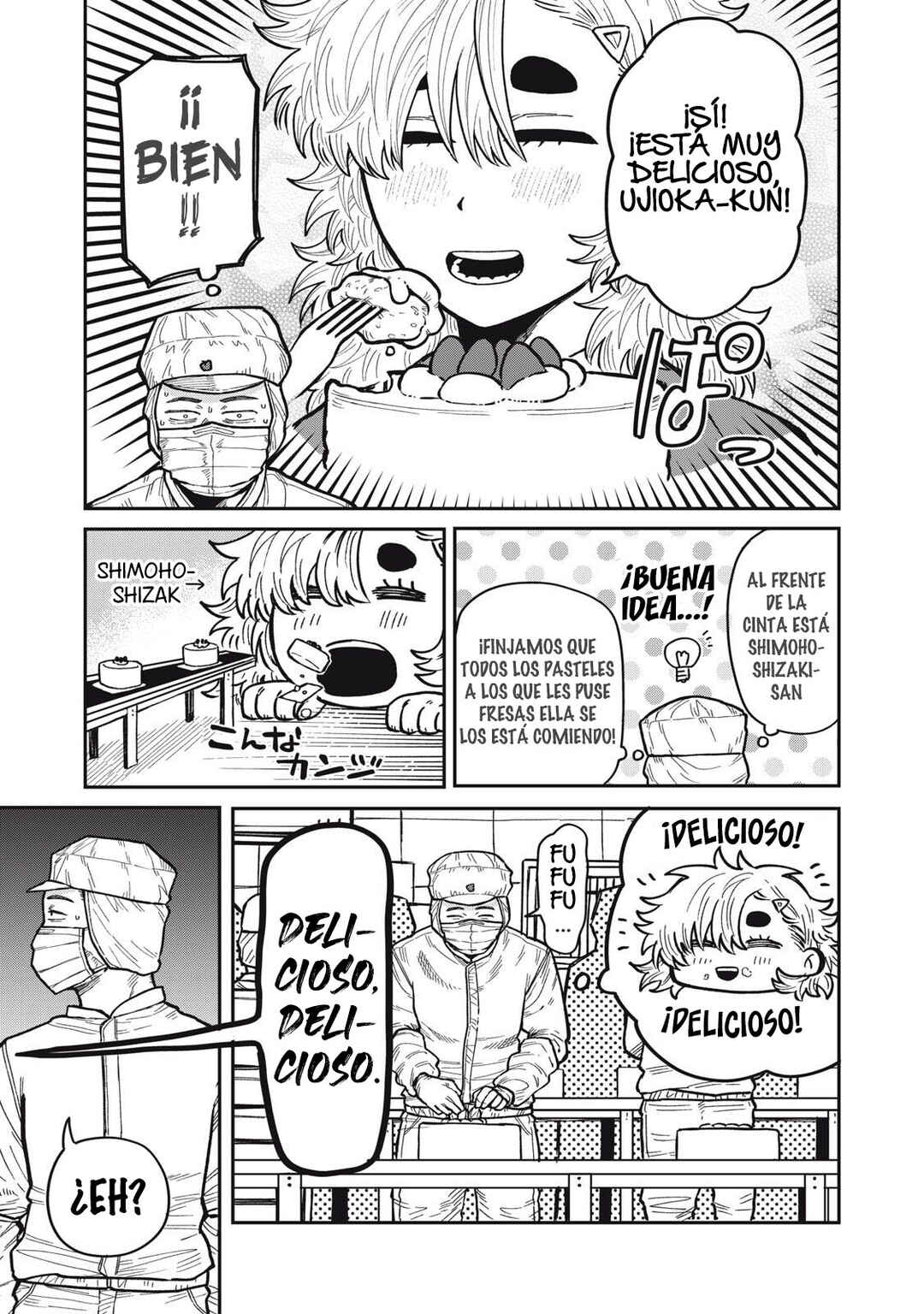 Kimi wa Ore no Yasashikunai Haru Chapter 24 - Page 9