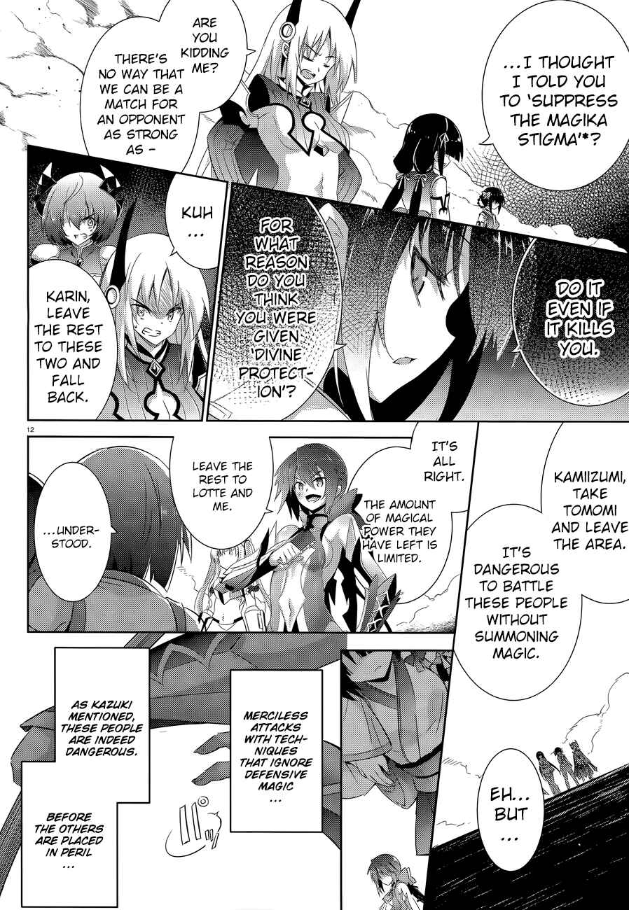 Magika no Kenshi to Shoukan Maou Chapter 48 - Page 15