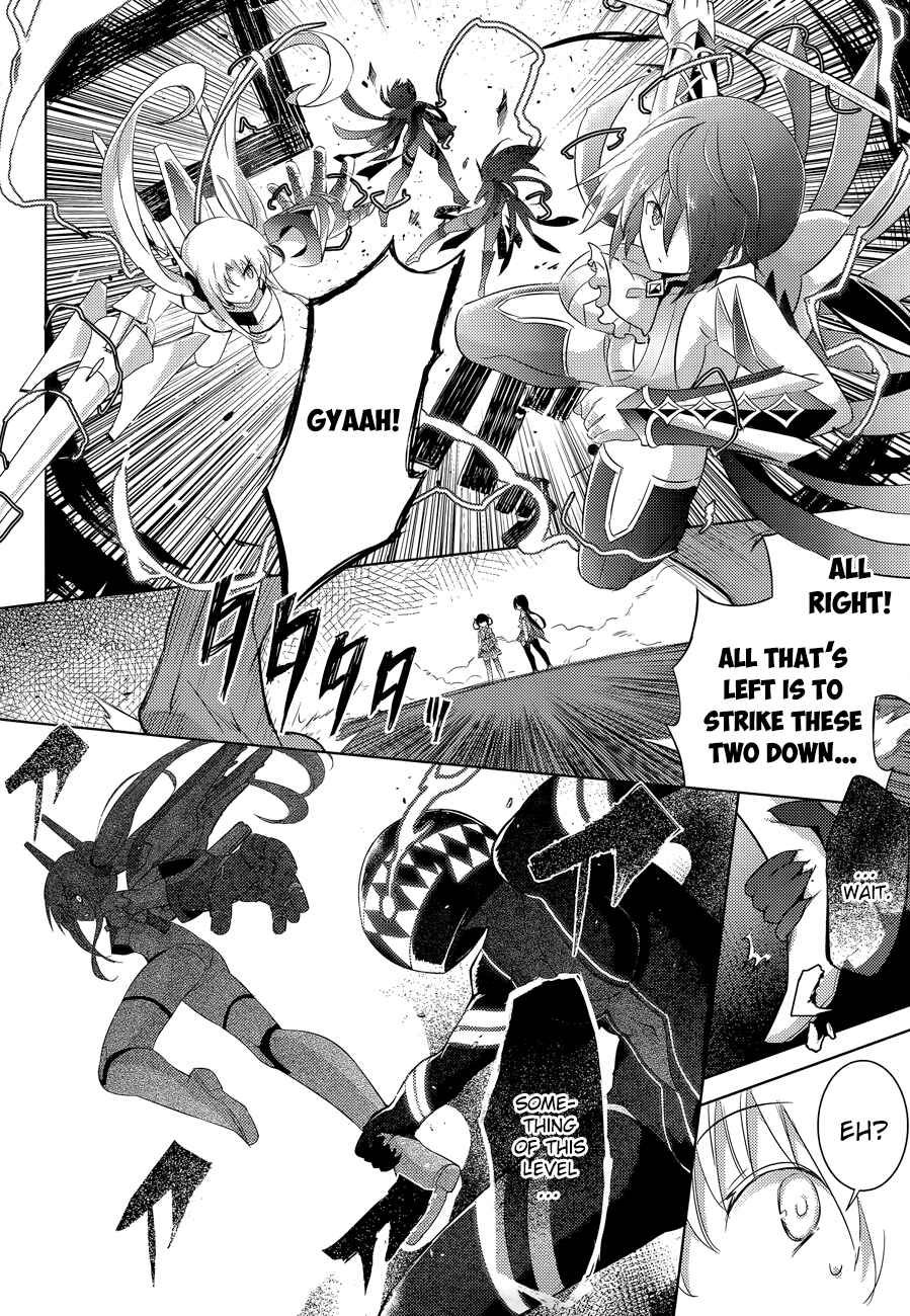 Magika no Kenshi to Shoukan Maou Chapter 48 - Page 17