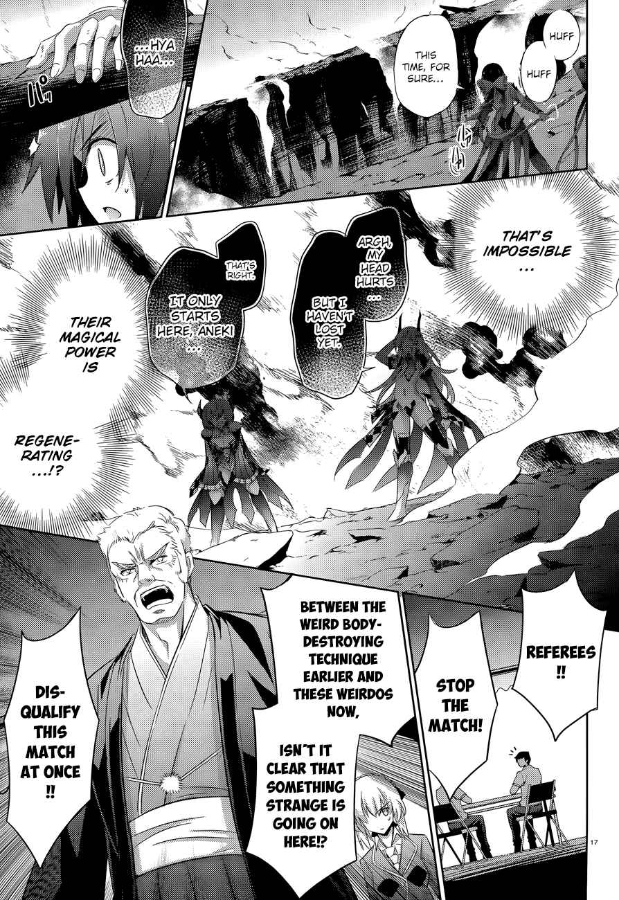 Magika no Kenshi to Shoukan Maou Chapter 48 - Page 20