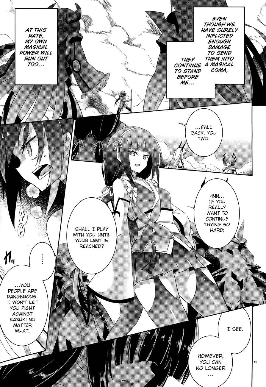 Magika no Kenshi to Shoukan Maou Chapter 48 - Page 22