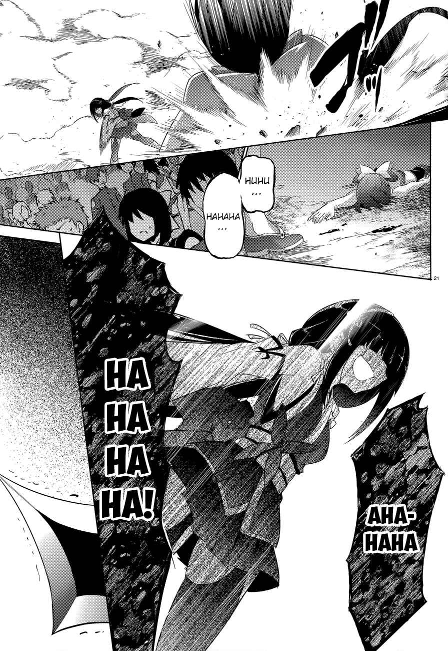 Magika no Kenshi to Shoukan Maou Chapter 48 - Page 24