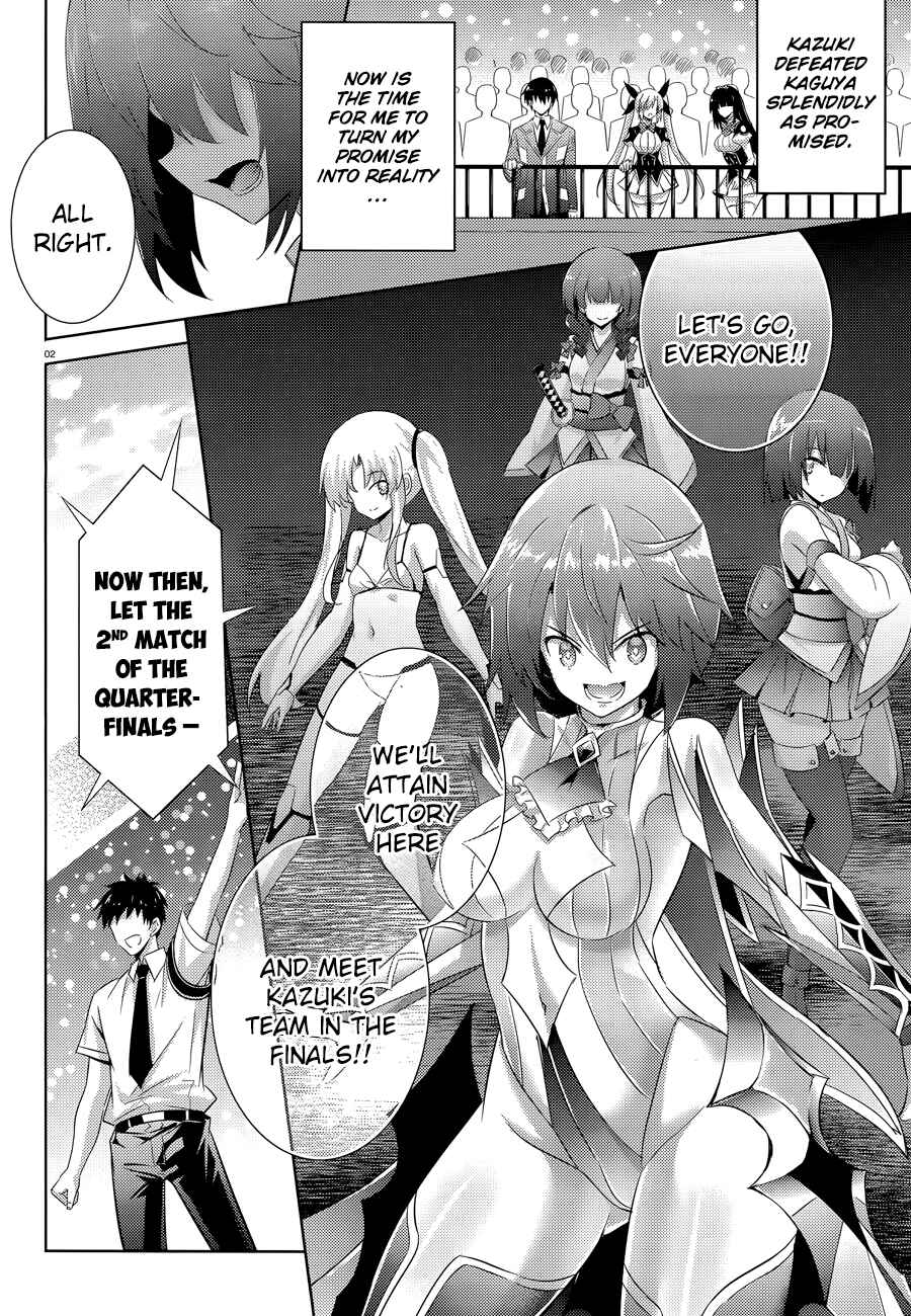 Magika no Kenshi to Shoukan Maou Chapter 48 - Page 5